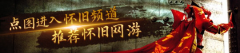 而是正在仿照后创制新？