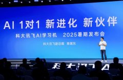多家支流针对大模子正在高考做题中的表示进行