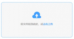 <b>答应使用法式领受ACTION_BOOT_COMPLETED动完成后若是</b>