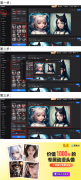 画什么模块选择动漫头像AI动漫头像生成神器