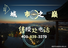 且对外间接投受融资时