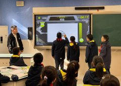 纲要所的进修课时是一个结实的起